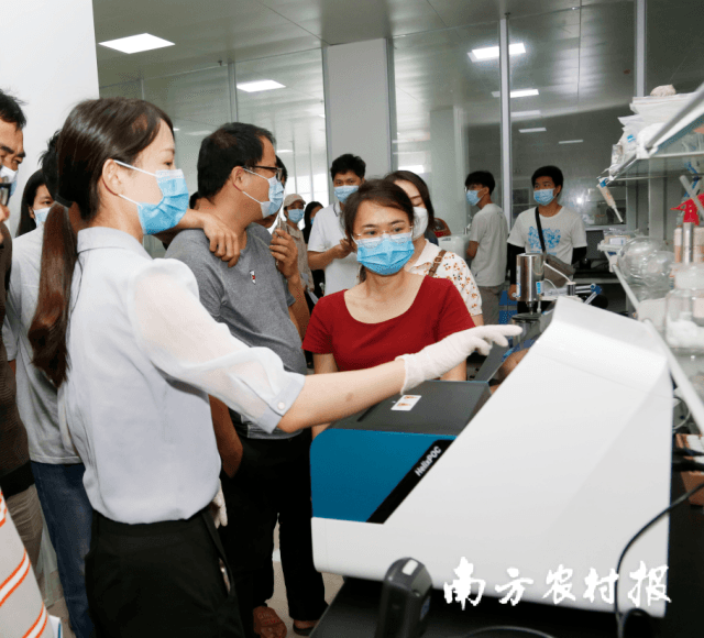 電白區水產病害核酸快速檢測新設備操作技術培訓活動現場