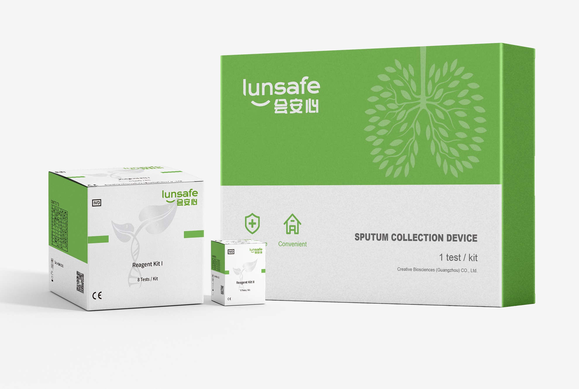 4-會安心試劑盒采樣盒(英文海外版).jpg