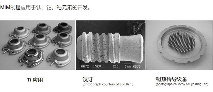 http://www.32fk.cn/uploadfiles/128.1.164.122/webid546/pc/201707/149904771419.jpg