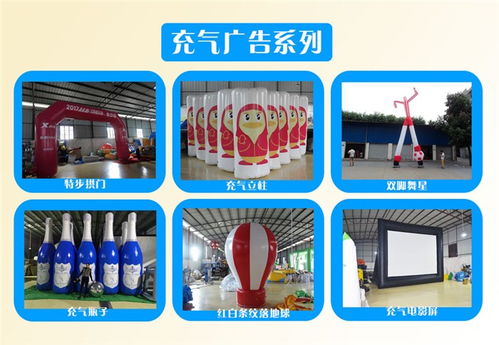 美陳幻彩鏡面裝飾訂購指南與樂飛洋室內(nèi)玩具高清展示