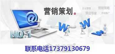 南昌專業設計服務 一站式活動策劃文案與平面設計解決方案