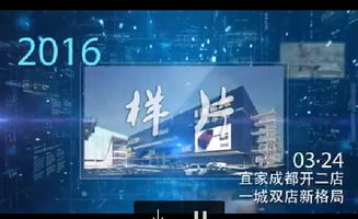 易格專業設計策劃服務 打造卓越品牌，賦能商業價值
